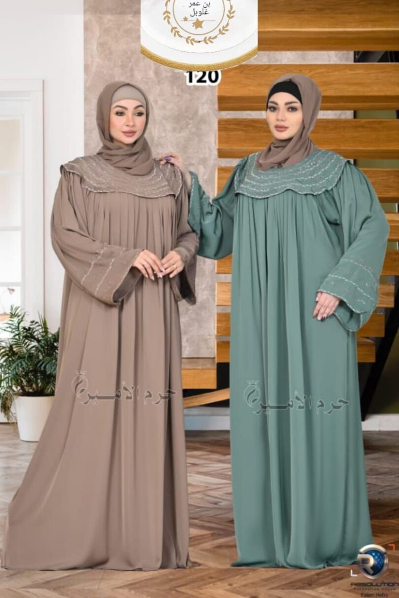 Abaya – Image 6