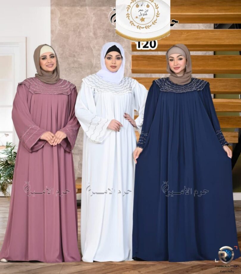 Abaya – Image 5