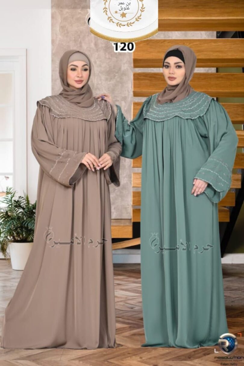 Abaya